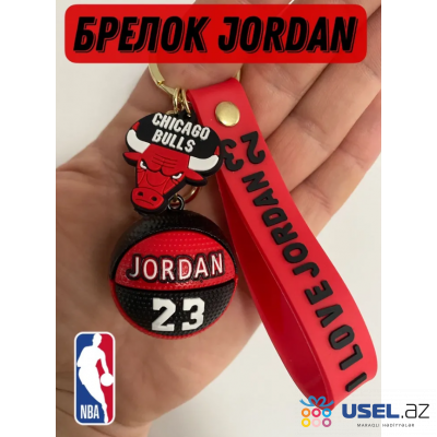 Silicone keychain "Basketball - JORDAN 23